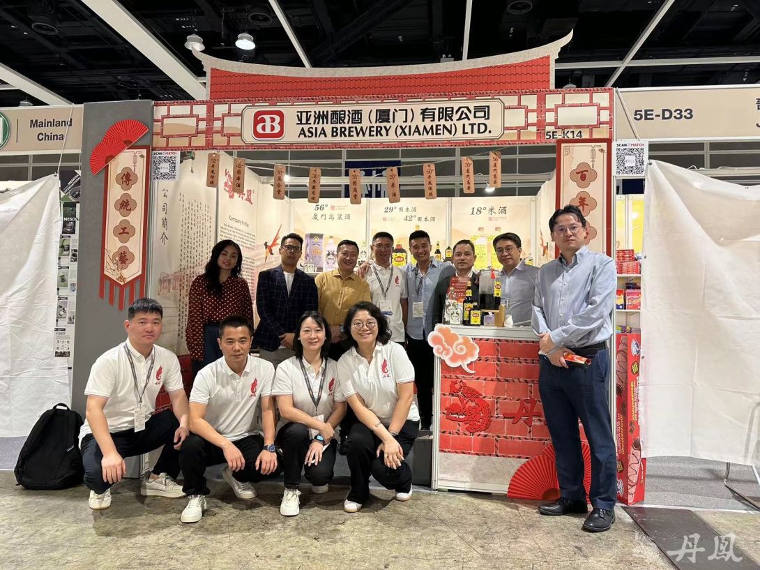 丹鳳酒亮相香港美食展,香飄國際舞臺